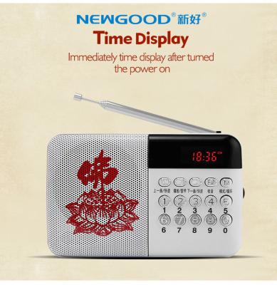 China Buddhism big sound small digital pocketable speaker for sale