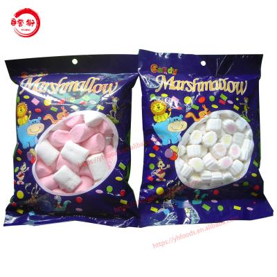 China 300g Natural Marshmallow Cotton Candy HALAL Candy for sale