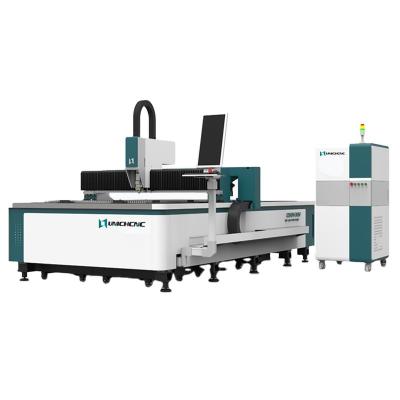 China Laser CUT 7% DISCOUNT China industry Wuhan raycus ipg source fiber laser 500w 1000w 2000w 2000w 4000w metal cutting machine equipment for sale