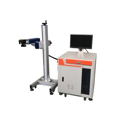 China Jewelry laser marking machine 20W/nameplate/laser tape on sale for sale