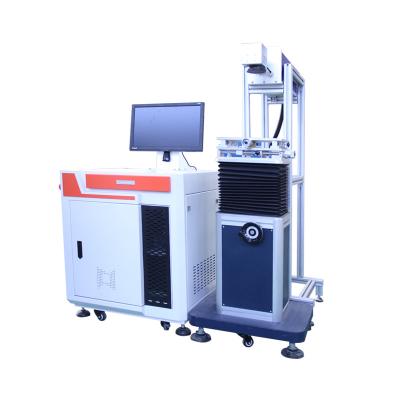 China Laser marking co2 3d laser marking machine factory manufacturing system price for sale