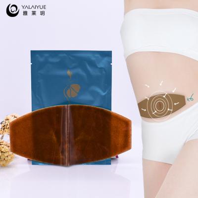 China Herbal Weight Loss Gel Energy Slimming Patch Weight Loss Bulk Fast Hot Diet Fat Burning Diet for sale