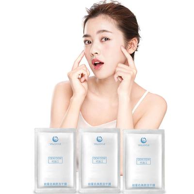 China Moisturizer Yalaiyue Facial Skin Moisturizing Face Beauty Whitening Anti Wrinkle Collagen Mask for sale