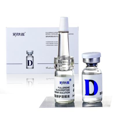 China OEM ODM Anti Aging Serum Oligopeptide C60 Lyophilized Powder for sale