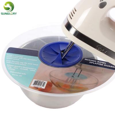 China Durable Silicone Splatter Screen Egg Blender Anti-Splatter Lid Bake Mixer Bowl Splatter Guard Covers Pots Shields Sprayers Avoids Spill for sale