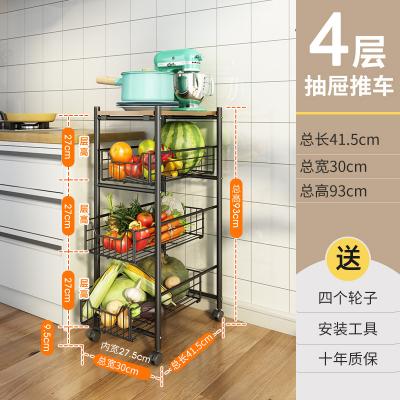 China Sustainable 2 Tier 6 Tier 5 Tier 4 Tier 3 Tier Metal Household Kitchen Fruit And Vegetable Rack for sale