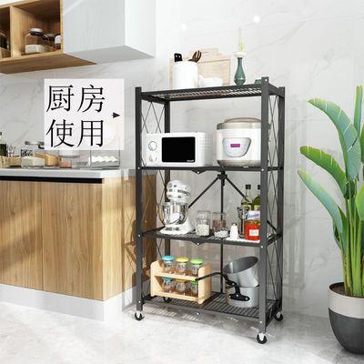 China Viable Modern Design 4 Layers Folding Furniture Living Room Bedroom Balcony Cookbook Shelves Foldable Display Rack Shelf With Wheels for sale