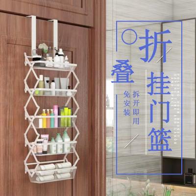 China (Patent Product) Sustainable Kitchen And Bathroom Over Door Metal 5 Tiers Folding Door Rack Hanging Basket for sale