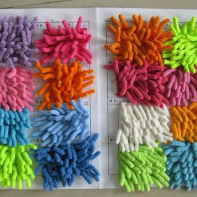 China Fabric Chenille Flock Anti-Static Flocking Fabric for sale