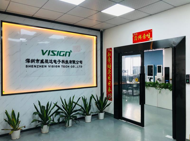 Verified China supplier - Shenzhen Visign Tech Co., Ltd.