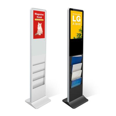 China Indoor factory price magazine touch kiosk cheap signage advertising touch screen kiosk for sale