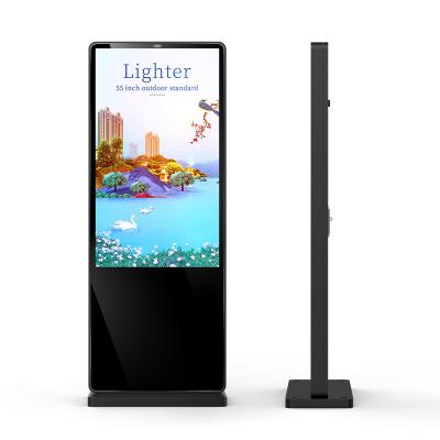 China The latest outdoor factory design hot selling IP65 ultra thin customized outdoor touch screen with SDK for sale