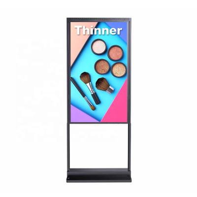 China Indoor 43 49 55 65 Inch High Brightness 43 49 55 65 Inch Hanging Window LCD Display With Rack Signage Advertising Display for sale