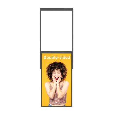 China Indoor Window LCD Advertising Interactive Billboard Height Shine LCD Window Display for sale