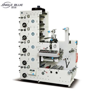 China Label Printing Hexiang, Jingleblue RY480 Hot Sale Roll To Roll Sticker Label Printing Machine for sale