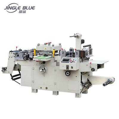 China Hexiang industrial paper cutting machine, Jingleblue Y-MQ-320 flat punch die-cutting hot stamping machine for sticker label, paper, film. for sale