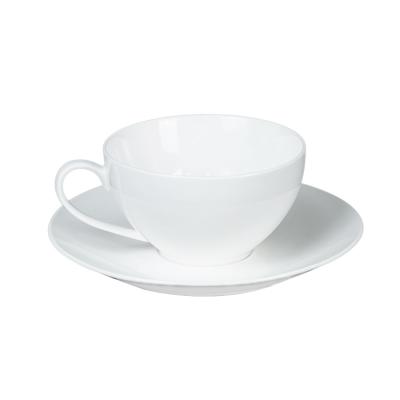 China New 210ml Bone China Bone China Coffee Cup Coffee Cup Professional Luxury Ceramic Saucer for sale