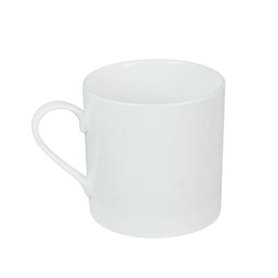 China New bone china Wentai new bone china 1 China house mug white logo around new bone china bone china mug for sale