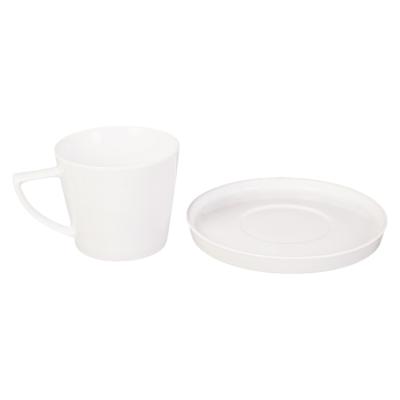 China New Holland 250ml Bone China Cup and Saucer Luxury White Round White Round Coffee Cup Saucer for sale