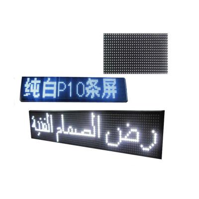 China Popular Outdoor /semi-outdoor/indoor P10 single white red led scrolling message mini display for sale