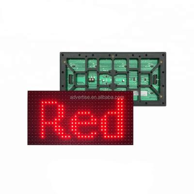 China Gas station P10 SMD red Programming LED Scrolling Display mini LED video outdoor single color P10 flexible led display panels for sale