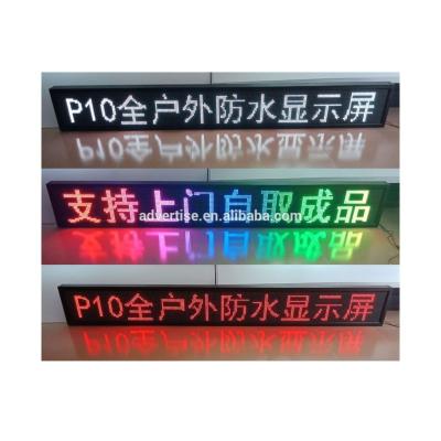 China LED advertising screen mobile billboards wifi scrolling outdoor waterproof color led running letter screen led wall display zu verkaufen