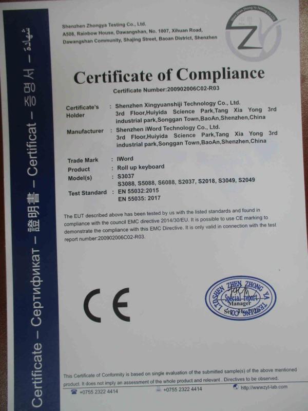 CE - Shenzhen Xingyuanshiji Technology Co., Ltd.