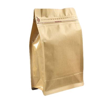 China Eco Friendly Customized Security Printing Coffee Bag Aluminum Foil Flat Bottom Packaging Stand Up Pocket Zipper Bag for sale