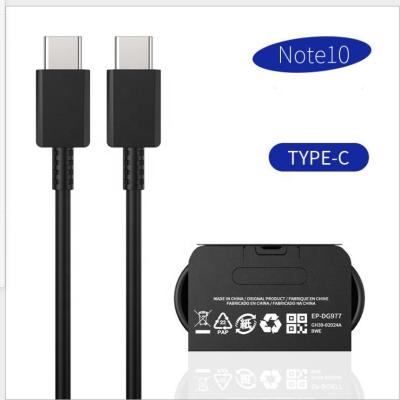 China For Android suitable for Samsung type-c fast charging palladium s10 palladium data cable note10/S20 double fast charging cable for sale