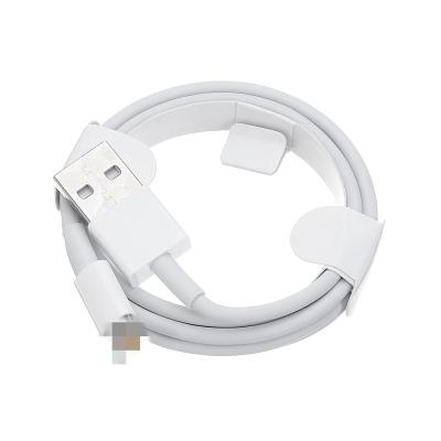 China High Quality 1m / 2m IOS 8 Pin 2.1a Charging USB Data Sync Charging Cable For iPhone for sale