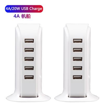 China Multi Cell Phone 6A USB 5 Multi Interface Sailboat Type Intelligent Shunt Left Seat One To Five USB Cell Phone Charger for sale