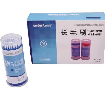 China For placement OEM etchants free sample colorful disposable micro dental applicator for sale