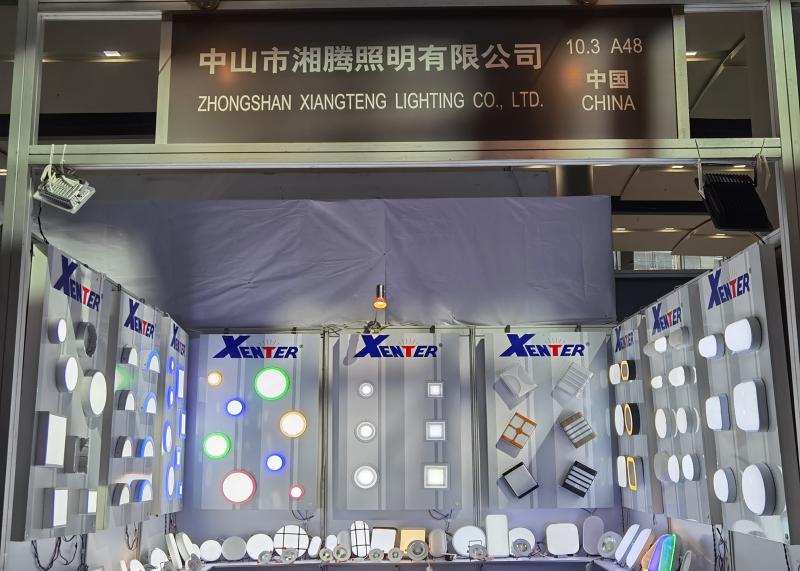 Επαληθευμένος προμηθευτής Κίνας - Zhongshan Xiangteng Lighting Co., Ltd