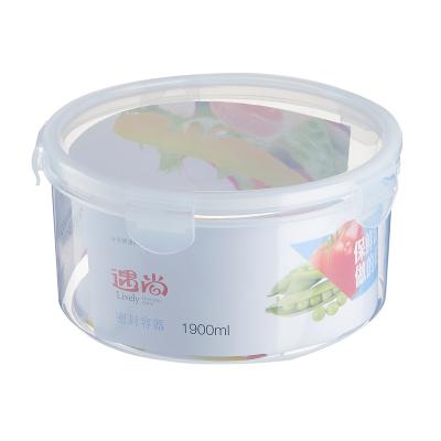 China Freshness Preservation Customized Food Grade Reusable Clear Round Plastic Containers For Food for sale