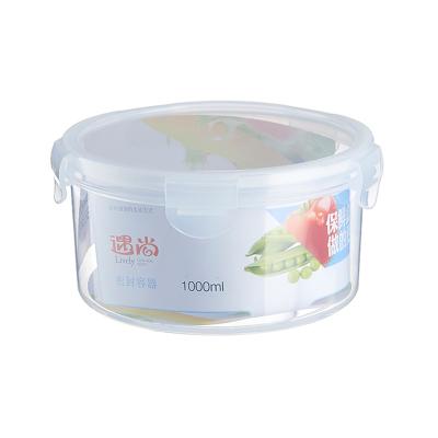 China Freshness Preservation Cheap Round Microwave 1000ml Clear Plastic Food Containers With Lid for sale