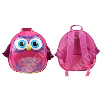 China Cheap Wholesale Waterproof Cute Cartoon School Bag Backpack Children Animal Kids Backpack for sale