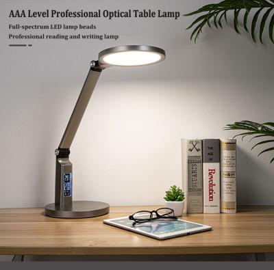 China Eye-care Desk Lamps Eye-protection Table Light Table Study LED Lamps With Slide Dimming Function LED Living Room Table Lamp for sale