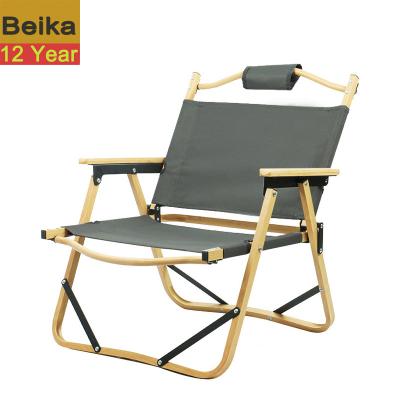 China Ultralight Folding Fishing Chair Camping Chair Outdoor Folding for sale