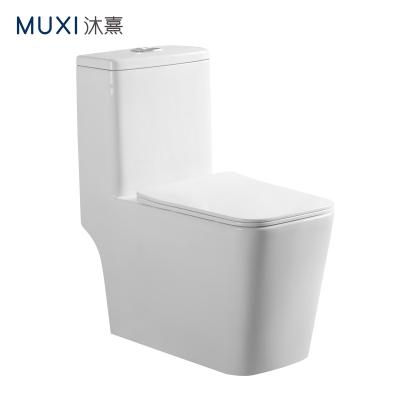 China Wholesale Ceramic Sanitary Washdown Toilet Bowl Rimless Toilet Bowl Double-Flow Factory Square One-Piece Toiletry Cabinet For Hotel Bathroom for sale