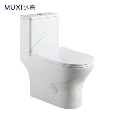 China New Design Double-Flow Stone Color Texture Toilet Bowl One Piece Washdown Ceramic Stone WC Rimless Toilet Bowl For Hotel Bathroom for sale