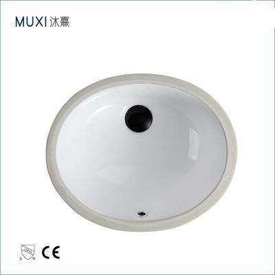 China Traditional cUPC North America 17 Inch Low Price Oval Porcelain Bathroom Undermount Sinks Ceramic Lavatory Sink Under Counter Basin for sale