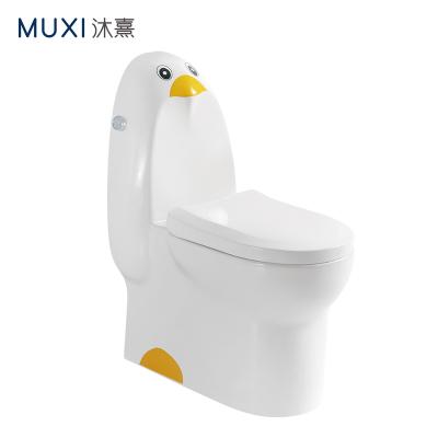 China New Design Double-flow Penguin Children's Toilet One Color Pcs Children's Toilet Bathroom Kid's Toilet For Child for sale