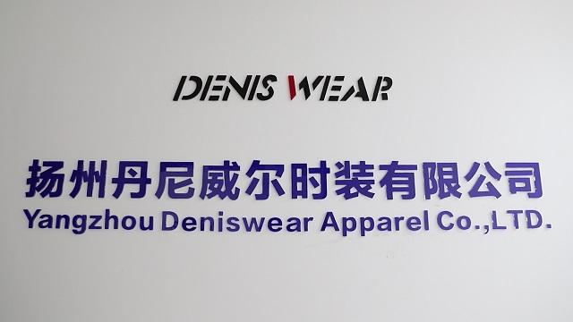 Verified China supplier - Yangzhou Deniswear Apparel Co., Ltd.