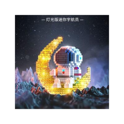 China Small Particle Educational Miniature Astronaut Educational Toy Children's Toys Puzzle Model Blocks for sale