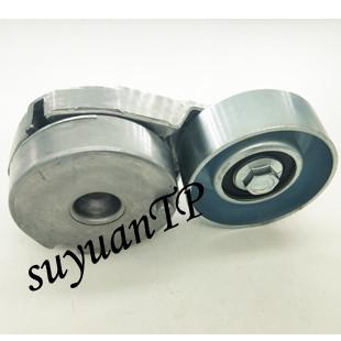 China Aluminum Metal Idler Pulley Auto Parts 11955ET00A 11955-JD21A for NISSAN Renault for sale