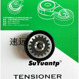 China Car Drive Belt Tensioner Pulley V - Ribbed 11750-00QAH 11750-00QAS 7700868201 8200136224 for sale