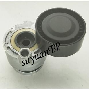 China V Belt Drive Belt Tensioner Pulley OEM 8200608550 534026910 APV2477 T39009 for sale