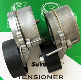 China 9636782780 Car Drive Belt Tensioner Pulley VKM33032 534011120 For PEUGEOT for sale