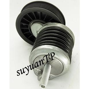 China Aluminum Flat Belt Idler Pulley For VW 55462 531074510 APV2105 028145278J for sale