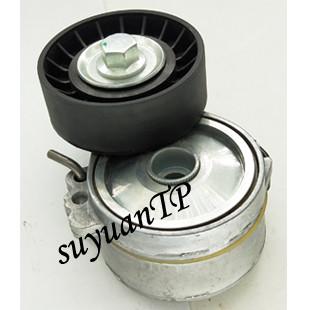 China OEM V - Ribbed Belt Drive Idler Pulley VKM33032 VKM 33032 For Citroen Fiat for sale